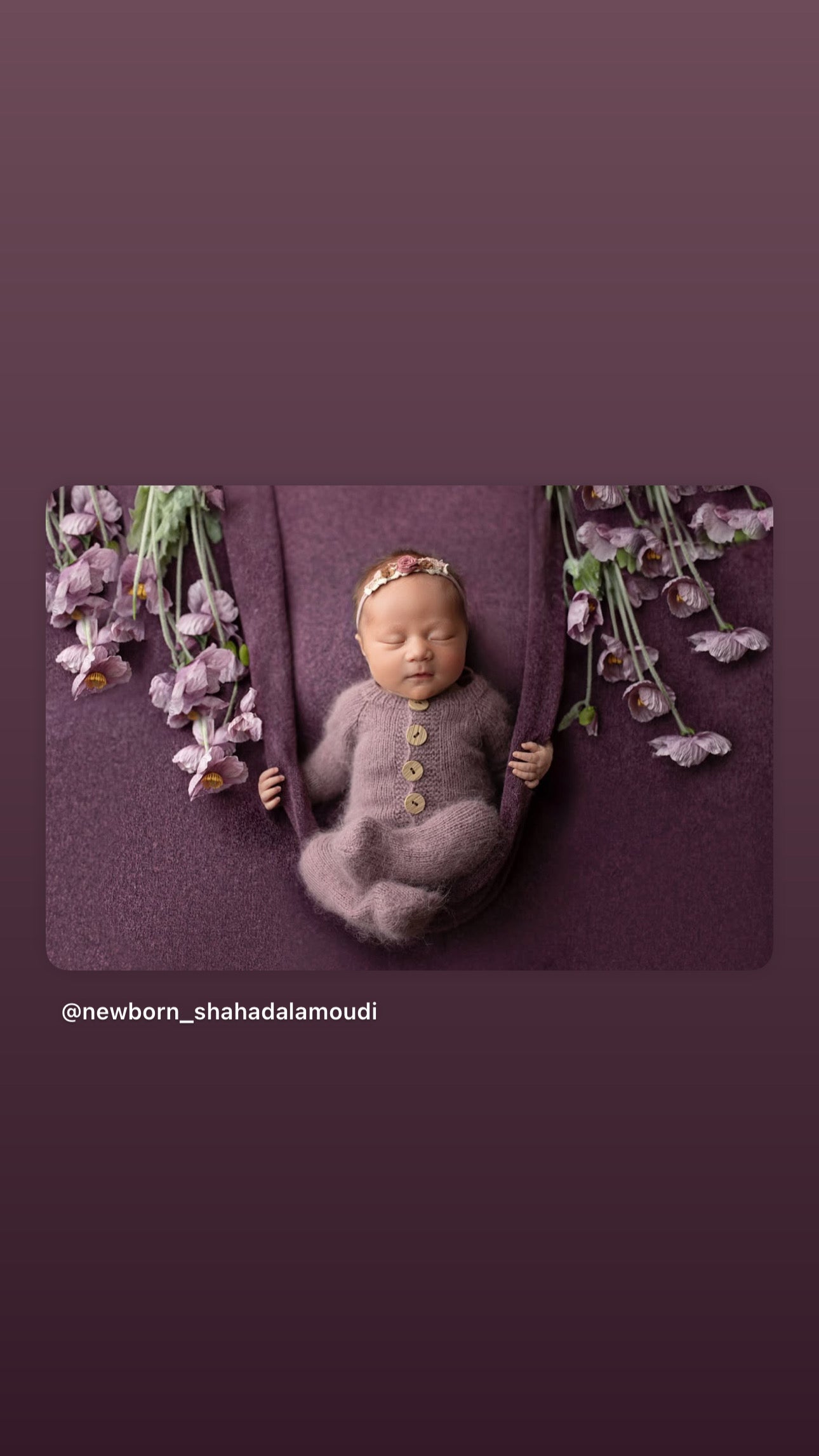 Jayla Beanbag Fabric